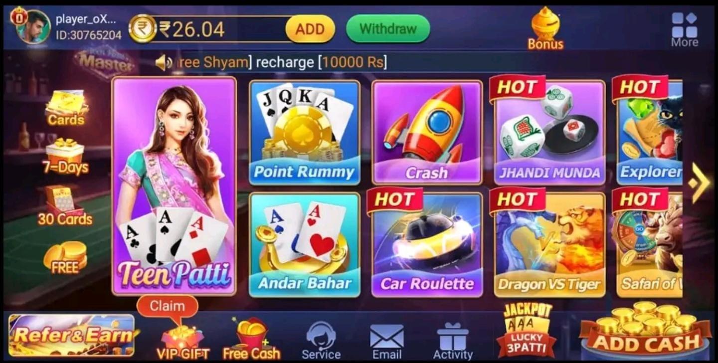 Teen Patti Master App